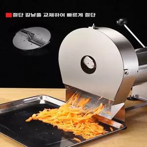 양배추슬라이서 양파슬라이스 채써는기계 마늘 업소용