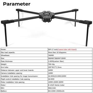 9IMOD 17인치 760mm FPV 레이싱 드론 프레임 8S 리포 10kg 최대 하중 카본 파이버 삼각대