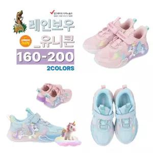 [다이노솔즈](광주신세계)토박스 다이노솔즈 LED 여아 유니콘 운동화 레인보우 유니콘 키즈 (2COLORS) _...