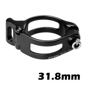 알루미늄 합금 프론트 디레일러 어댑터 클램프 28.6 / 31.8 / 34.9mm 로드 바이크 접이식 자전거 시트 튜브