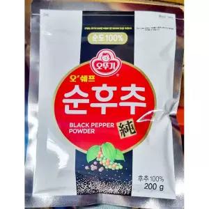 순후추 (오쉐프파우치 200g) 조미료 양념 향신료 맛있는 좋은