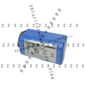 zx 1개 SF-Y4S-6 14.8V 2500mAh 리튬 배터리 액세서리