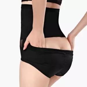 바디쉐이퍼 거들 아랫배 똥배 보정 커버 압박 뒤오픈 웨딩보정 웨딩거들 (WA47060)