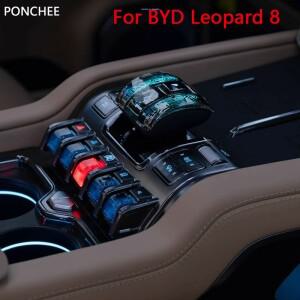 BYD Leopard 8 2024 용 자동차 크리스탈 기어 레버 중앙 라이트 헤드 바 수정