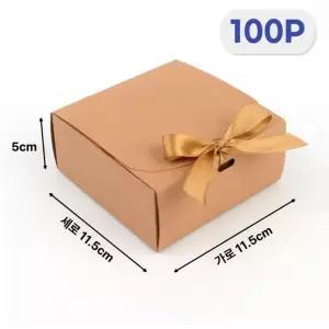100P 접이식 리본 선물 상자 무지 납작사각 선물박스 기념일선물 소형 크라프트 11.5x11.5x5