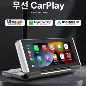 스마트스톤 ottocast AUTOCAST차량용무선카플레이