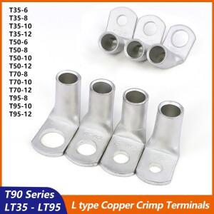 1~50pcs T90 와이어 터미널 90도 벤드 노즈 L 형 직각 T35/50/70/95-6/8/10/12 주석 도금 구리 압착 케이블