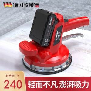 Einhell 자동차 배터리미포함 듀얼 광택기
