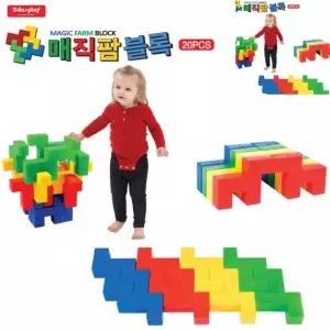 교구블록 두뇌발달블록 유아블록 조립놀이 교육용블록 매직팜 블록 20pcs