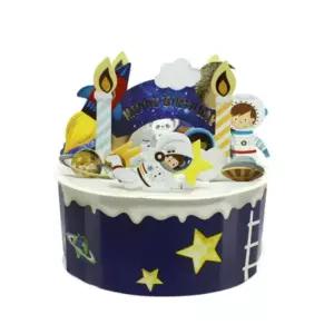 3D 생일케이크 팝업카드 01 우주 케이크 교구 재료 만들기 신남 창의력 학습교재 상상력