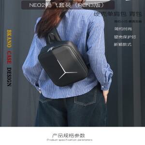 DJI NEO 2 가방 보관 케이스 메신저 체스트 백 휴대용 패션 박스 DJI NEO 2 RC N3 숄더 백 드론 액세서리
