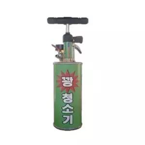 세면대막힘 에어 청소기 뚫어뻥 하수도 배관 변기 씽크대 청소