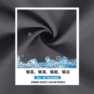 스커트 치마 카키 여름 여자미니스커트 속건 빅사이즈 A라인 중기장 ible2