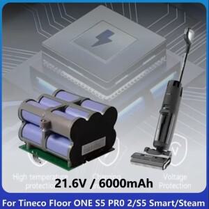 티네코 S5 2.0 리튬 배터리 푸완 세탁기 대용량
