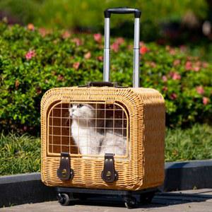라탄 고양이 바퀴달린 이동장 가방 바퀴 케이지 산책 캐리어