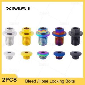 XMSJ 티타늄 자전거 블리드 호스 잠금 볼트 오일 주입 구멍 나사 파이프  R7020 용