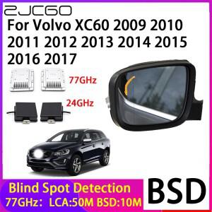 볼보 XC60 2009 2010 2011 2012 2013 2014 2015 2016 2017용 ZJCGO 사각지대 감지 BSD 미러 후방 레이더 감