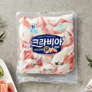 대림냉동 대림선 크라비아 후레쉬S 1,000g 5개 /대용량