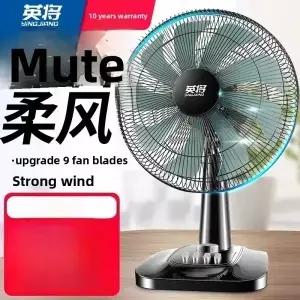 220V 가정용 사무실용 테이블 선풍기 저소음 강력 공기 순환 및 회전 기능이 있는 데스크탑 스탠딩 팬