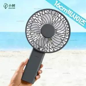 휴대용 핸디 선풍기 충전식 4000mAh 180도 회전 조절 가능한 4단 속도 접이식 팬 조용한 개인용 텐트용