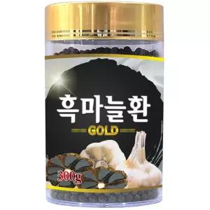 국산 골드 흑마늘환 300g