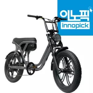 [예약] 퀄리 엑스트론 어반 48V 500W 고출력 자토바이 전기자전거 팻바이크