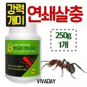 방역 VA 벅스존 개미과립 - 여왕개미까지 한번에 250g