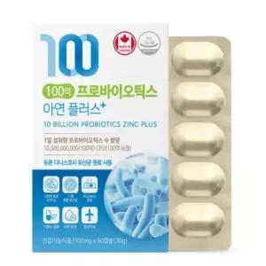 네이처그랜드 100억 프로바이오틱스 아연 플러스 500mg x 60캡슐 장건강 영양제