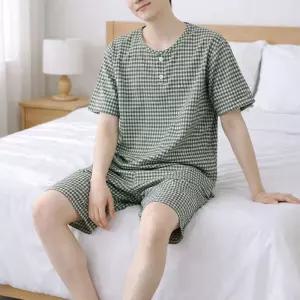 남자 홈웨어 잠옷세트 반팔상의 반바지 체크 여름 고무줄 파자마 빅사이즈