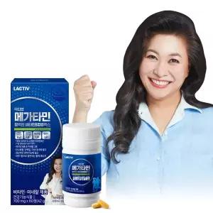 락티브 건강식품관 메가타민 활력엔 비타민B 컴플렉스 60정 2박스 /4개월분 593113