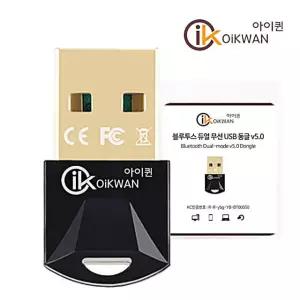 블루투스동글이 블루투스 데스크탑블루투스 컴퓨터블루투스연결 블루투스리시버 5 블루투스헤드셋 컴퓨터블루투스 블루투스연결 EW50BA3112
