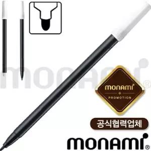 모나미 어데나컴퓨터싸인펜(특판용) (모나미공식협력업체)