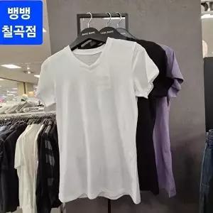 [셀러허브 1]뱅뱅 HC09 여성 V넥 얇고 가벼운 기본반팔티 기본 무지 브이넥 반팔 얇고 가벼운 반팔 (49975
