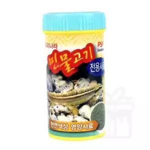 민물고기 전용 사료 100g 물생활 물고기키우기 물고기밥 아쿠아리움 민물고기사료