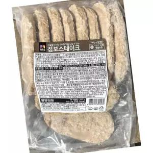 목우촌 햄버그 스테이크 점보 1.5kg 10개 냉동 간편식