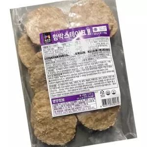 목우촌 햄버그 스테이크 1kg 10개 냉동 업소용 함박 스테이크