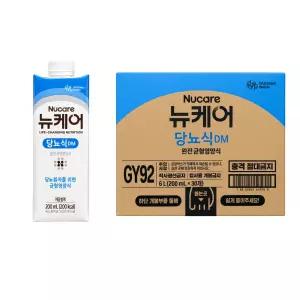 뉴케어 당뇨식 DM 200ml X 30개