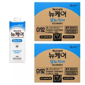 뉴케어 당뇨식 DM 200ml X 60개
