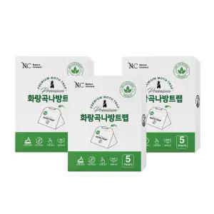 네이처커넥트 화랑곡나방 쌀벌레 트랩 5개x3 쌀나방 페로몬 트랩 퇴치제 약 박멸 제거제