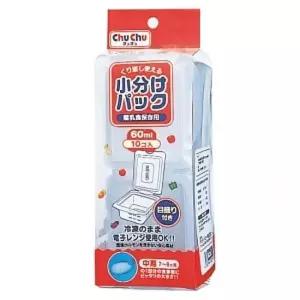 [룽스_64](쭈쭈베이비)이유식보관용기(60ml 10개입)
