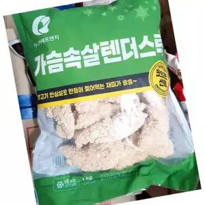 마니커 가슴살 텐더 스틱 41g 24입 1kg 10개 닭 간식