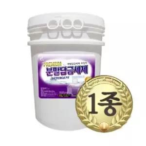 1종 분말 담금세제 20kg 기름때 저기포성 대용량 주방세제
