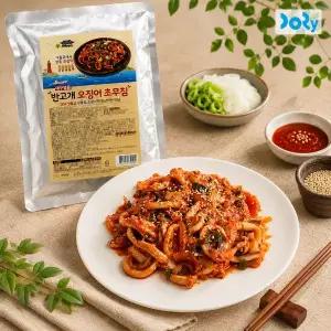 [맛도리] 대구 반고개 오징어 초무침 밀키트 2팩 (손질오징어+야채+소스)