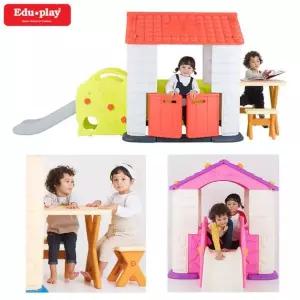 테이블과 놀이집 미끄럼틀 에듀플레이하우스4 (코랄) 놀이방 의자세트