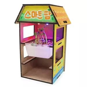 TBZ (스마트 화분)(1인용) 과학실험키트 식물 (SA) 키우기 스마트팜 LED