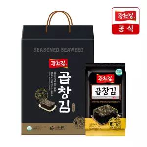 [광천김 선물세트] 곱창김 도시락김 27봉 선물세트