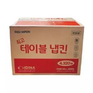 냅킨 업소용 음식점 이디나 테이블 4320매