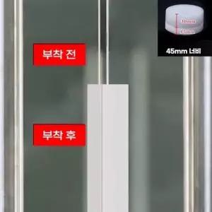 거실창문바람막이 베란다 창문 창틀 바람막이 거실 현관문 방풍 문패킹