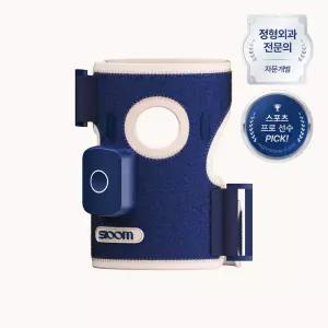 [슬룸] 팔꿈치마사지기 (전완근 골프 테니스 엘보 4세대 EMS TENS 에어백 마사지 온열)