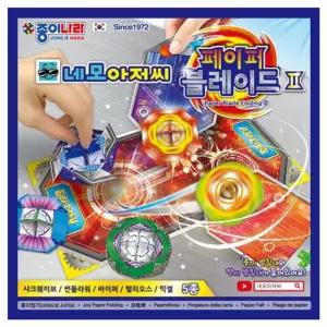 네모아저씨 페이퍼블레이드 종이접기 10개입 1P 만들 단면색상지 (W9EECA1)
